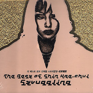 kenzieReeves无码作品
