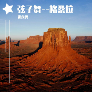 kenzieReeves无码作品
