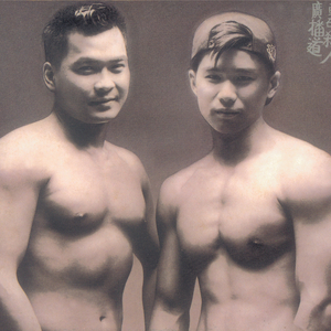 kenzieReeves无码作品
