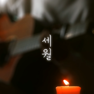 kenzieReeves无码作品
