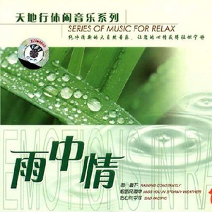 kenzieReeves无码作品
